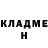 Amphetamine 97% Yana Kokorina