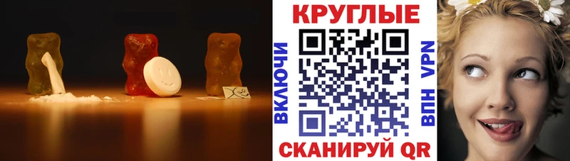 продажа наркотиков  Стародуб  Экстази Philipp Plein 