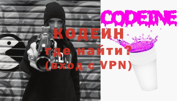 а пвп мука Балабаново