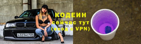 jwh Баксан