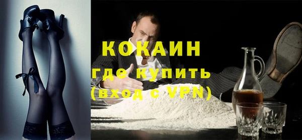 а пвп мука Балабаново