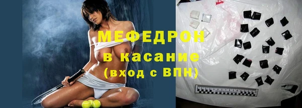 а пвп мука Балабаново