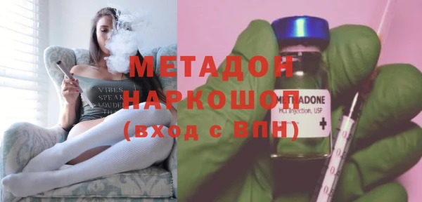 круглые Балахна