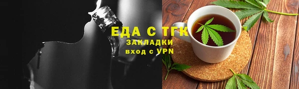 jwh Баксан