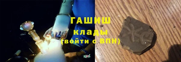 а пвп мука Балабаново