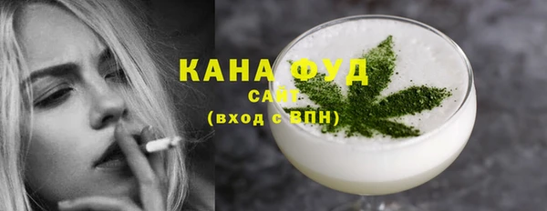 jwh Баксан