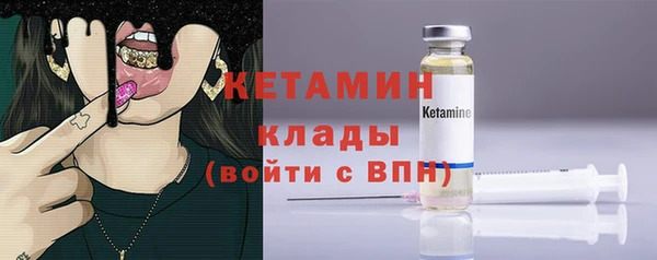 jwh Баксан