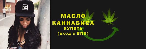 jwh Баксан