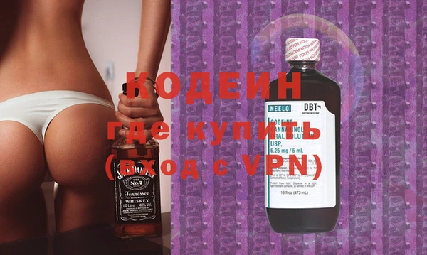 jwh Баксан