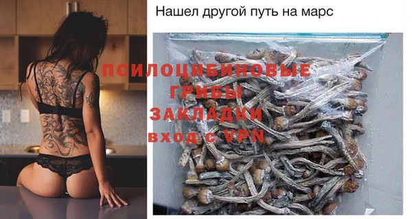 jwh Баксан
