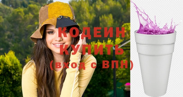 круглые Балахна
