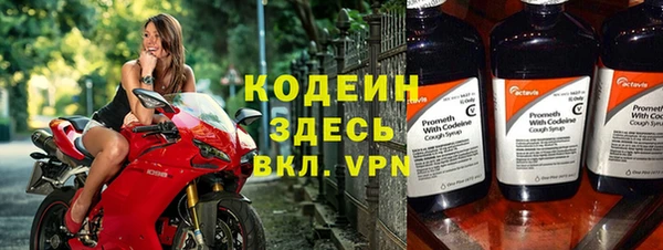 круглые Балахна