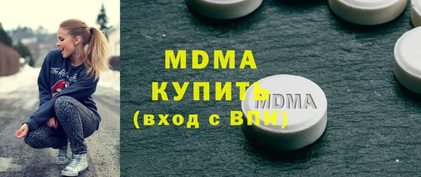 а пвп мука Балабаново