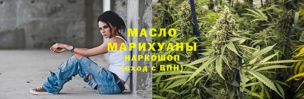 круглые Балахна