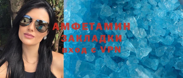 а пвп мука Балабаново