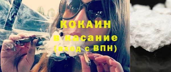 а пвп мука Балабаново