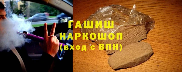 а пвп мука Балабаново