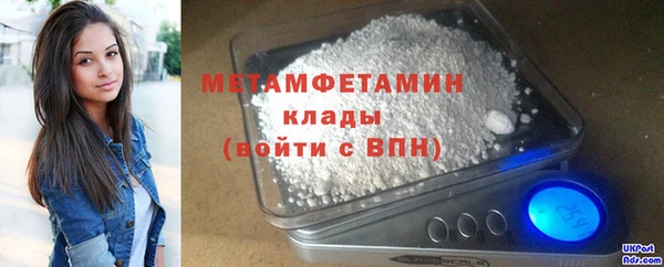 а пвп мука Балабаново