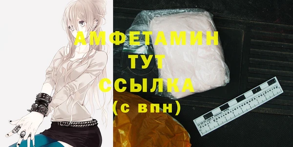 а пвп мука Балабаново