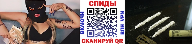 Первитин пудра  Стародуб 